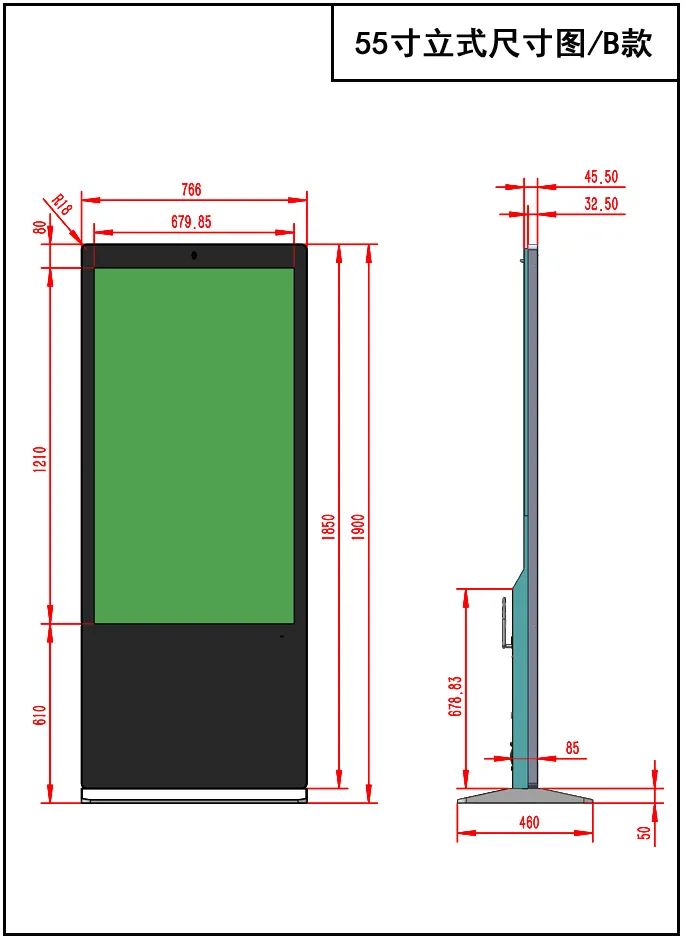 55inch Indoor LCD touch screen kiosk digital signage and displays advertising machine stand display screen