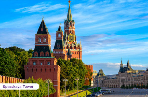 MOSCOW  - CITY BREAK PACKAGE