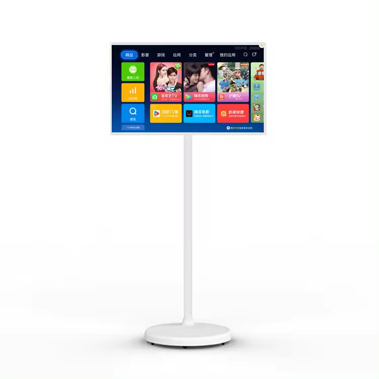 21.5inch Stand by me TV tiktok touch screen battery portable kiosk