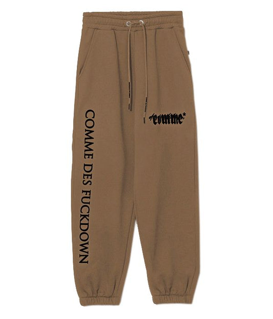 Comme Des Fuckdown Chic Brown Cotton Sweatpants with Unique Print