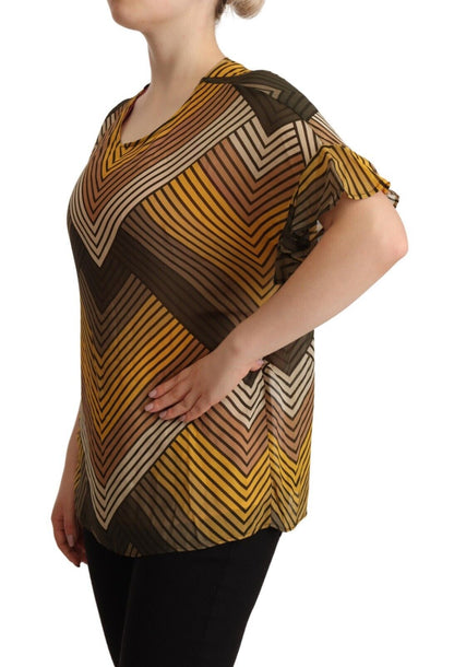 Twinset Chic Multicolor Striped Short Sleeve Blouse